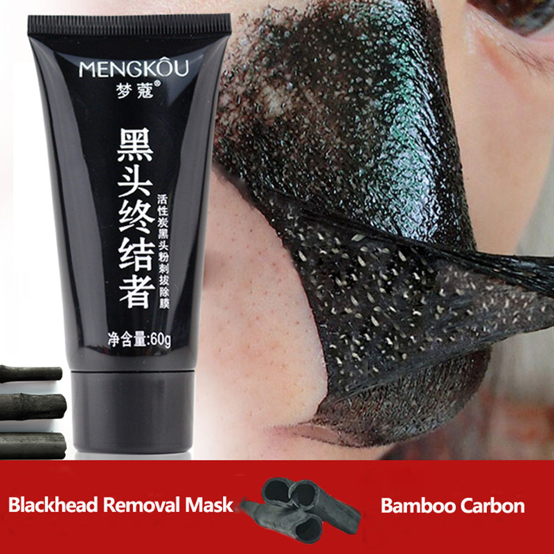 black peel off mask