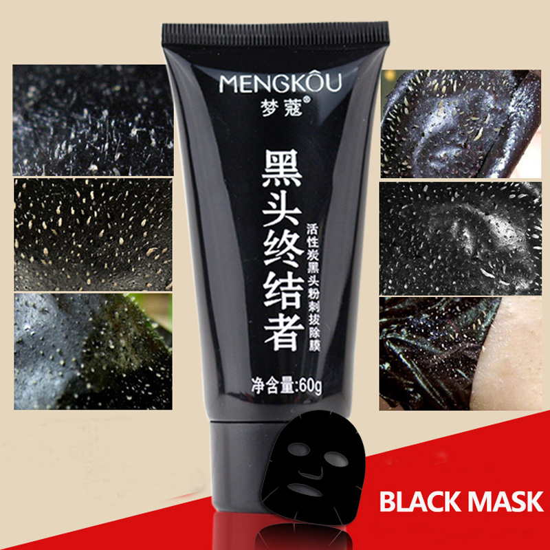 blackhead peel off mask