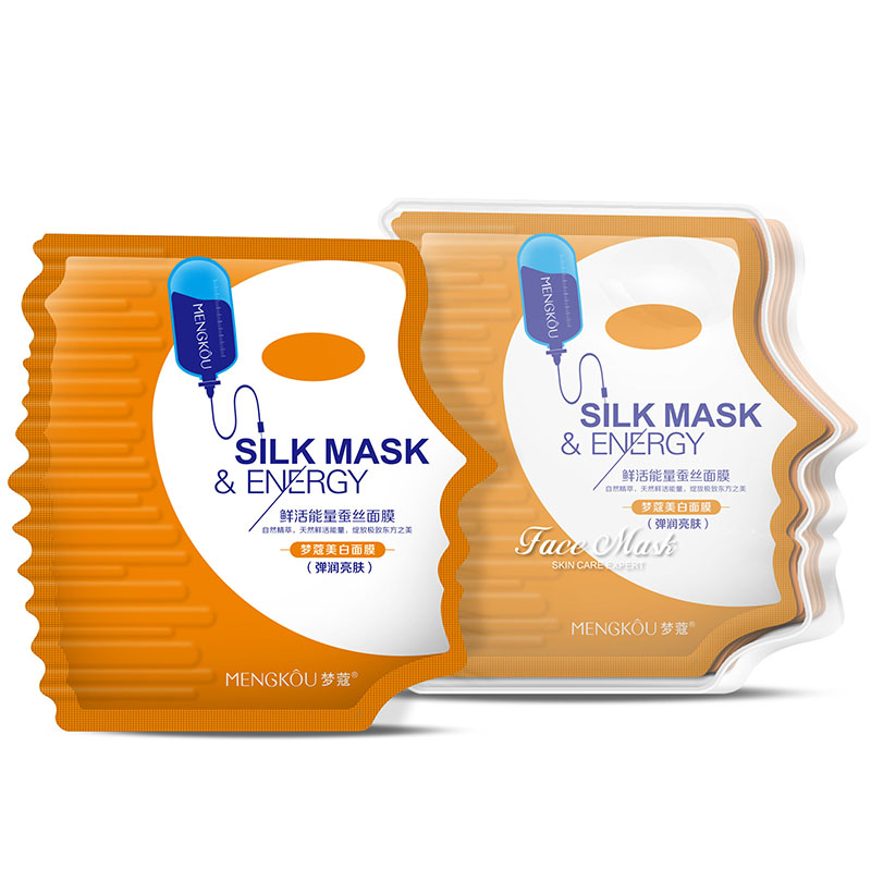 Whitening Facial Mask