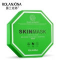 Rolanjona Blanced Hydrating and Purifying Facial Mask 