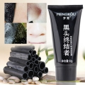 Mengkou Active Carbon Peel off Mask Mud For Blackheads 