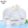Bovey White Lily Facial Mask 