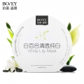 Bovey White Lily Facial Mask 
