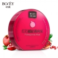 Bovey Glowy & Dewy Pomegranate Facial Mask 