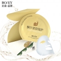 Bovey Snail Firming and Brightening Facial Mask 