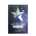 Shining clear moisturizing star sky black mask 