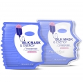 Skin Care Expert Series Whitening & Firming Face Mask Sheet 