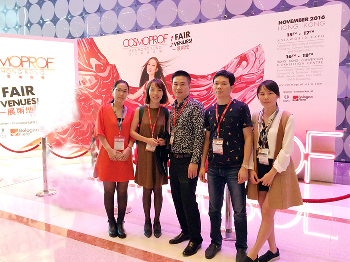 Youxi cosmetics（Guangzhou)  intend Cosmoprof Fair(HK)