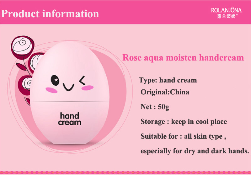 hand lotion