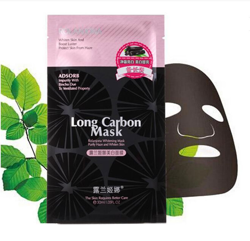 Whitening facial mask