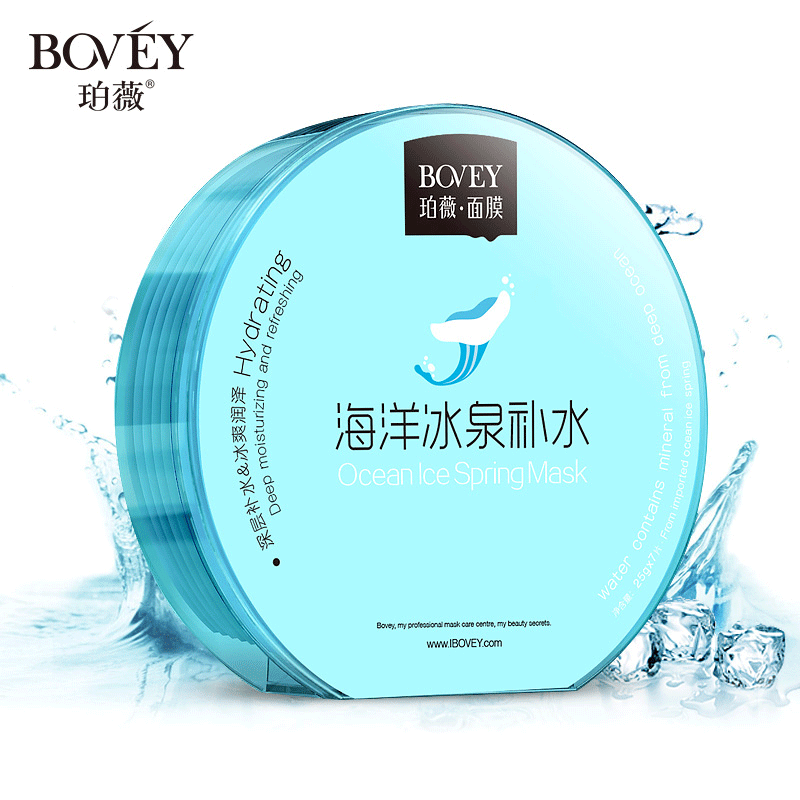 moisturizing refreshing mask