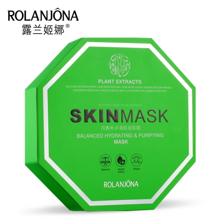 Moisturizing facial mask,Purifying Facial Mask