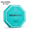 Rolanjona Mild Tendering and Moisturizing Facial Mask 