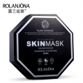 Rolanjona Tendering and Purifying Facial Mask 