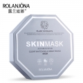 Rolanjona Whitening and Brightening Mask 