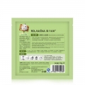 Rolanjona cactus relieve hydration facial mask 