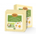 Rolanjona chamomile oil control moisturizing facial mask 