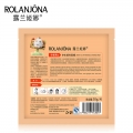 Rolanjona Lomen Vitamin C whitening shining facial mask 