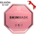 Rolanjona Relieving and Clear Facial Mask 