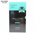 Rolanjona Long Carbon Active Oxygen Hydrating Mask 