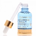 Rolanjona Hyaluronic Acid Moisturizing Serum 