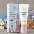 MengKou Rose Sun-blocking Cream 