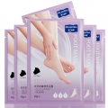 Rolanjona Peeling&Tendering Feet Mask 