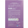 Rolanjona Peeling&Tendering Feet Mask 