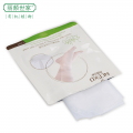 Nceko Fresh Milk Whitening&Peeling Feet Mask 