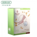 Nceko Fresh Milk Whitening&Peeling Feet Mask 