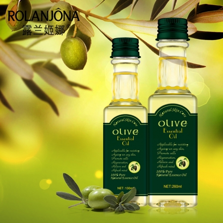 Olive Essential Oil