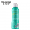 Rolanjona Sunscreen Lotion 