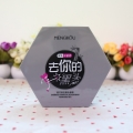 Mengkou Deeply Peel Off Mask For Blackheads 3 in 1 