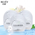 Bovey White Lily Facial Mask 
