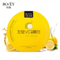 Bovey L-VC Brightening Facial Mask 