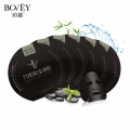 Bovey Bamboo Charcoal Aged Skin Repair Facial Mask 