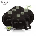 Bovey Bamboo Charcoal Aged Skin Repair Facial Mask 