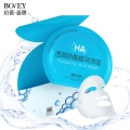 Bovey Hyaluronic Acid Facial Mask 