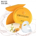 Bovey Calendula Oil Control Facial Mask 