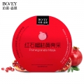 Bovey Glowy & Dewy Pomegranate Facial Mask 