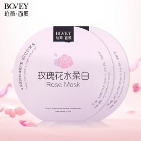 Rose Facial Mask