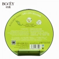 Bovey Avocado Moist Smooth Plump Elastic Mask 