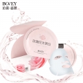 Bovey Rose Lightening Anti-aging Moisturizing Facial Mask 