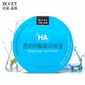 Bovey Hyaluronic Acid Facial Mask 