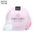 Bovey Rose Lightening Anti-aging Moisturizing Facial Mask 