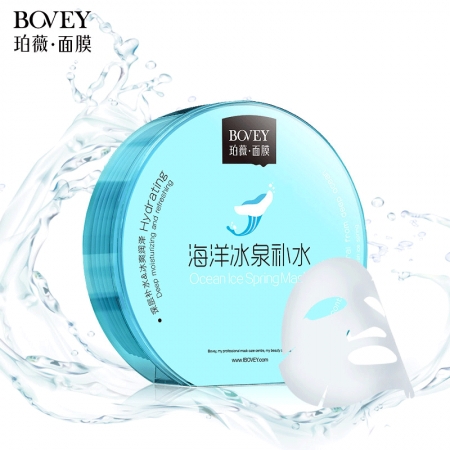 Ocean Ice Spring Facial Mask