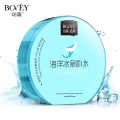 Bovey Ocean Ice Spring Moisturizing Refreshing Facial Mask 