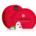 Bovey Glowy & Dewy Pomegranate Facial Mask 