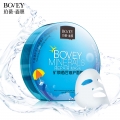 Bovey Minerals Repairing Facial Mask 