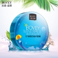 Bovey Minerals Repairing Facial Mask 